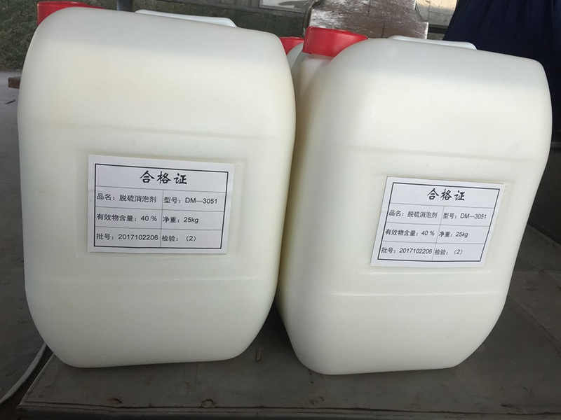 有機(jī)硫的特點(diǎn)有哪些？
